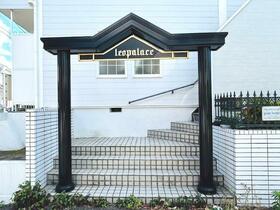 2/2 エントランス