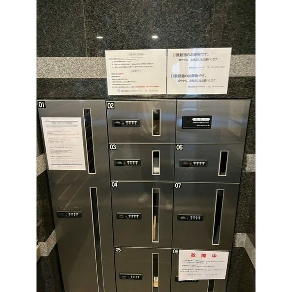 5/16 その他画像