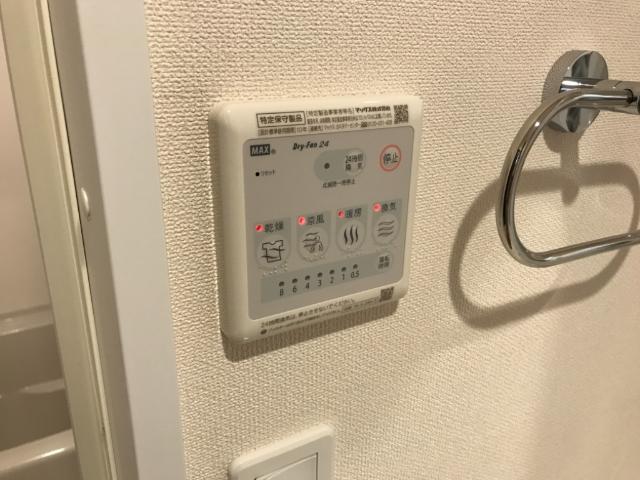 21/26 その他画像