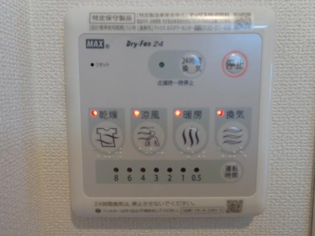 19/21 その他画像