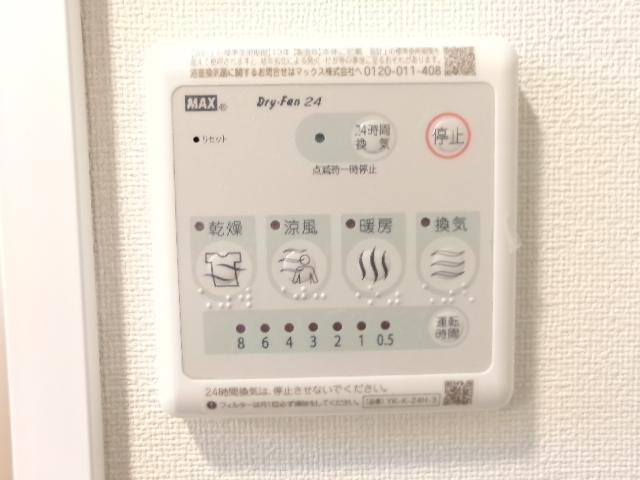 21/30 その他画像