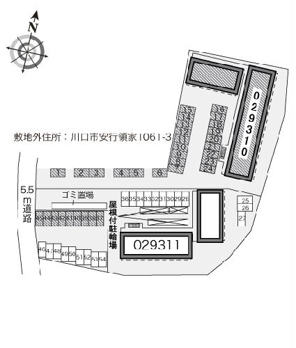11/12 その他画像