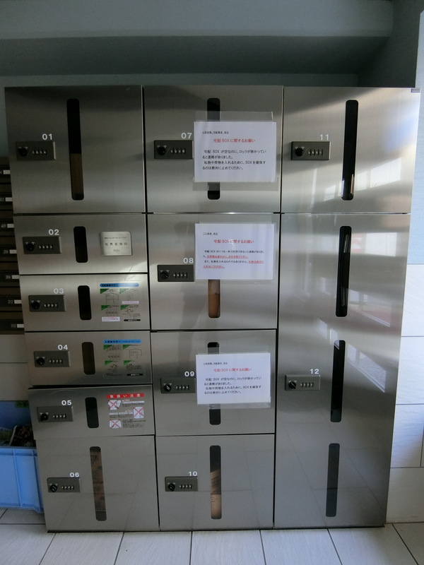 9/9 エントランス