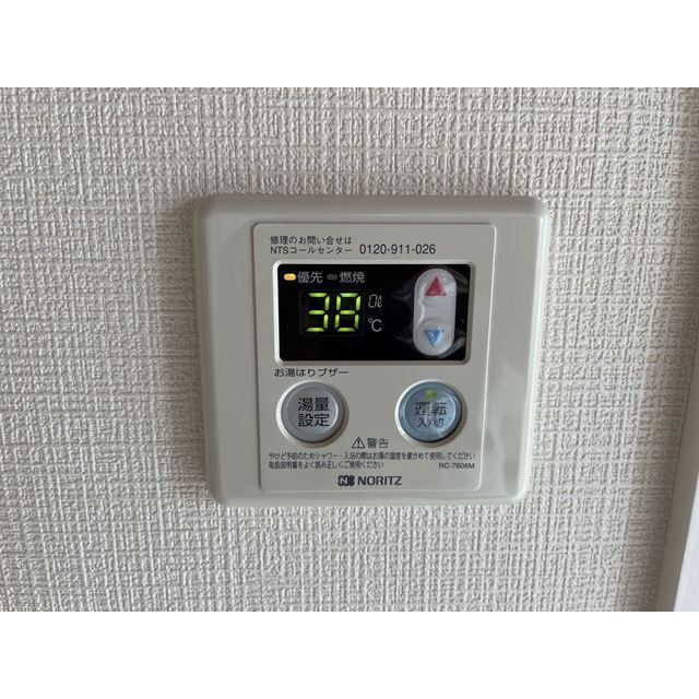 16/19 その他画像