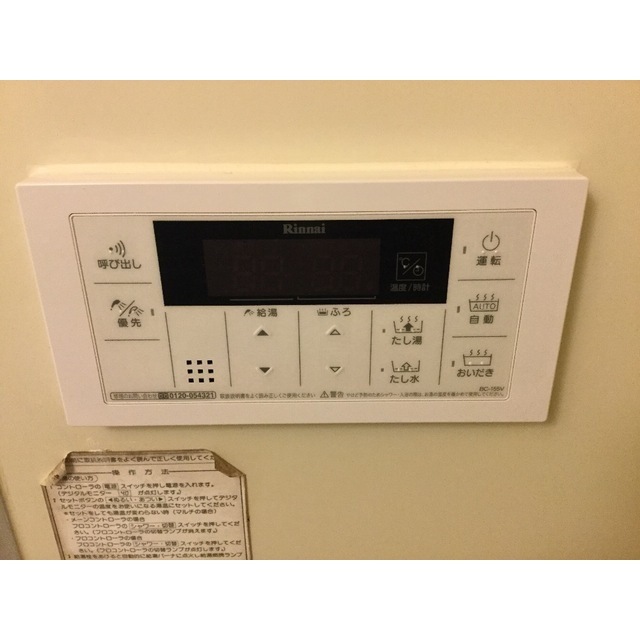 22/25 その他画像