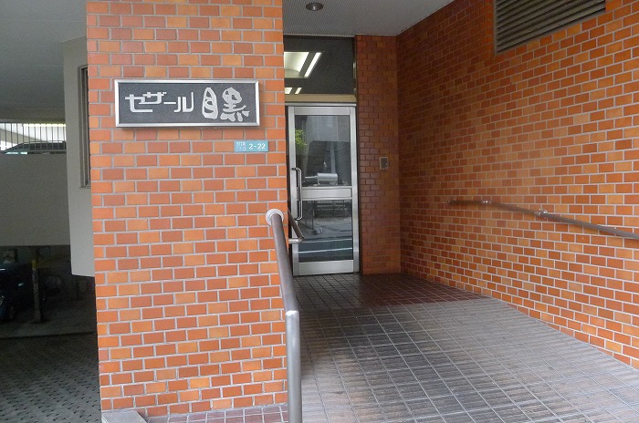 17/25 エントランス