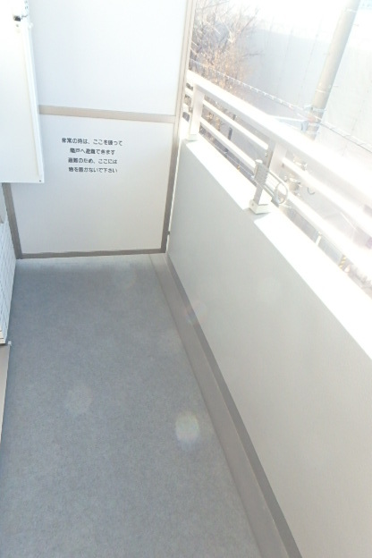 12/26 バルコニー