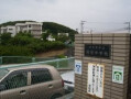 8/15 周辺