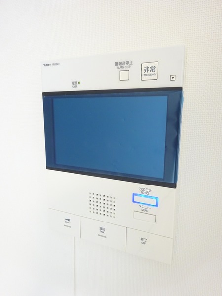 12/14 その他画像