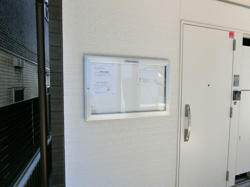 15/17 その他画像