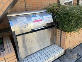 14/16 その他画像