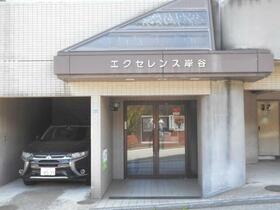 12/16 その他画像