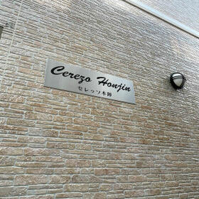 6/16 その他画像