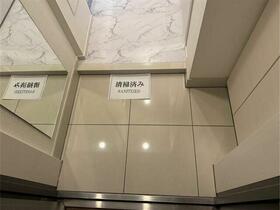 12/16 その他画像