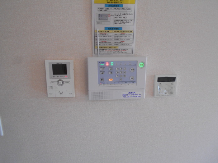 14/29 その他画像