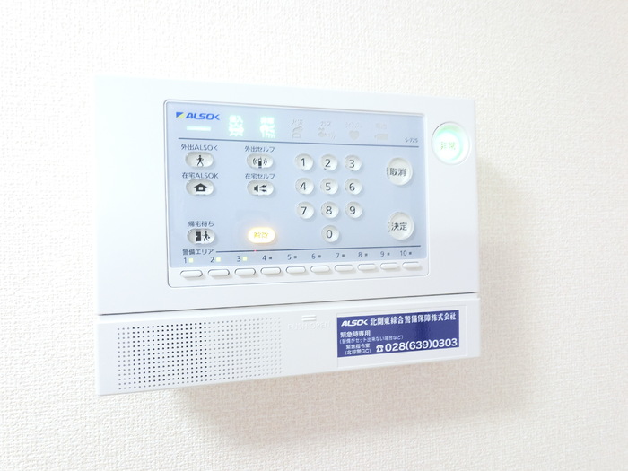 12/25 その他画像