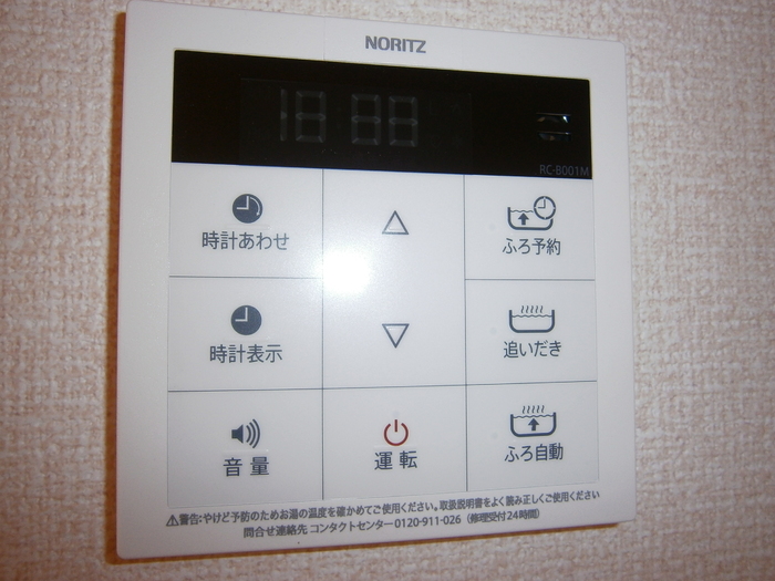 14/20 その他画像