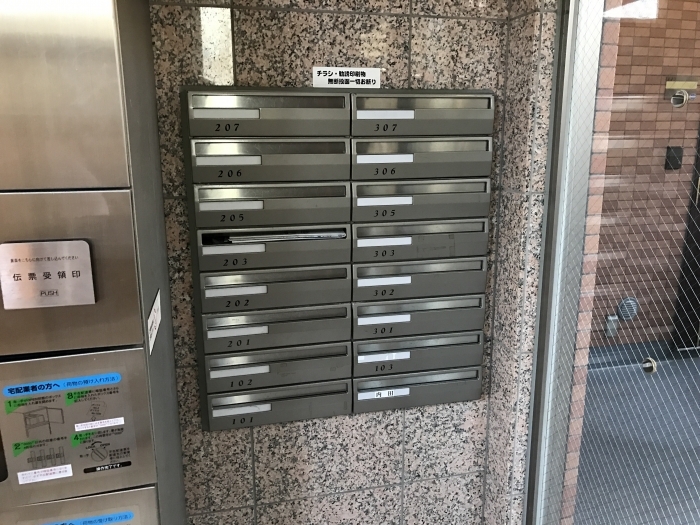 5/12 その他画像