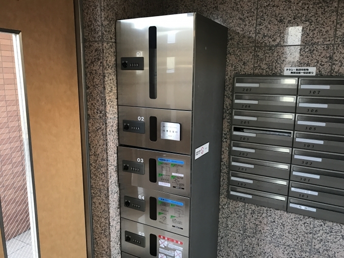 4/12 その他画像