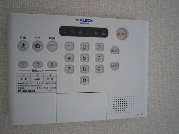 13/20 その他画像