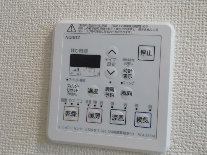 14/22 その他画像
