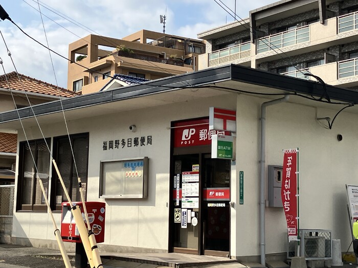 12/13 周辺