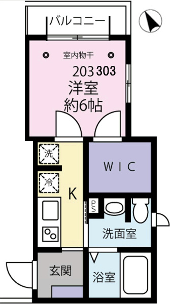 ハリントンテラスの間取り