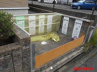 9/14 その他画像