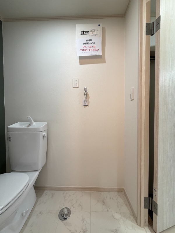 18/18 その他画像