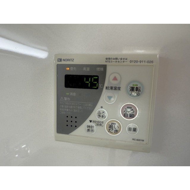 22/25 その他画像