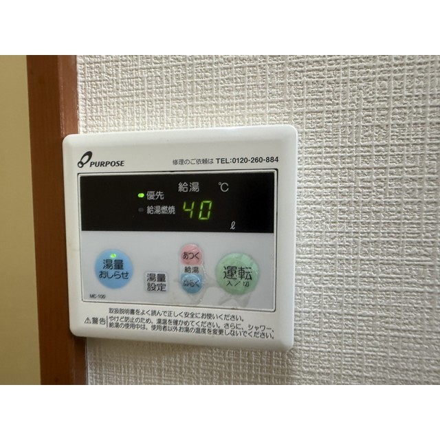 15/19 その他画像