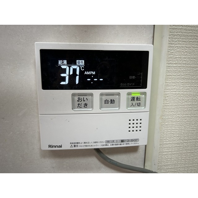 16/26 その他画像