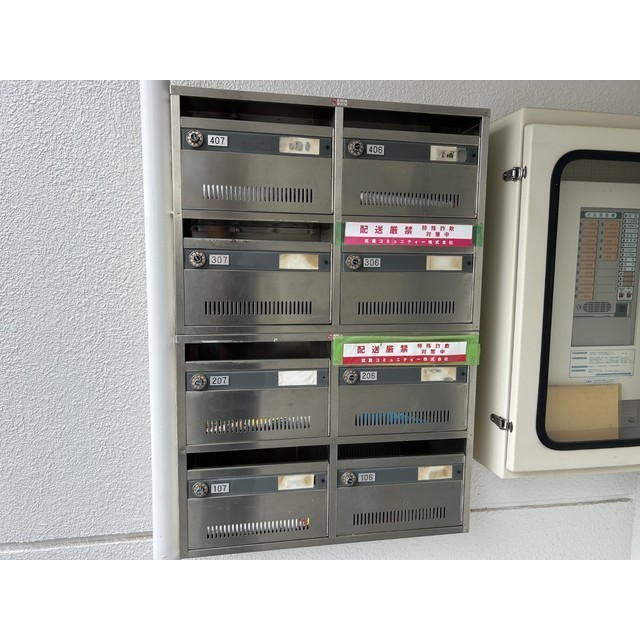 24/26 その他画像