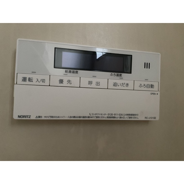 22/29 その他画像