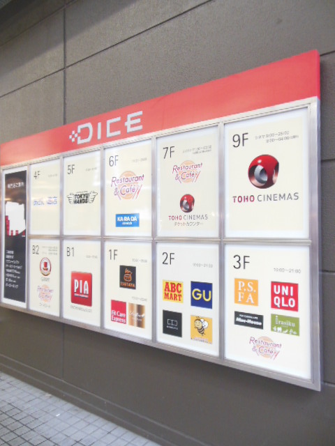 16/28 その他画像