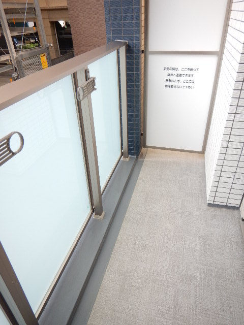 12/28 バルコニー