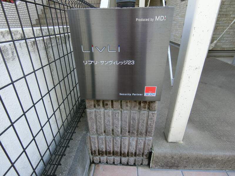 15/20 その他画像