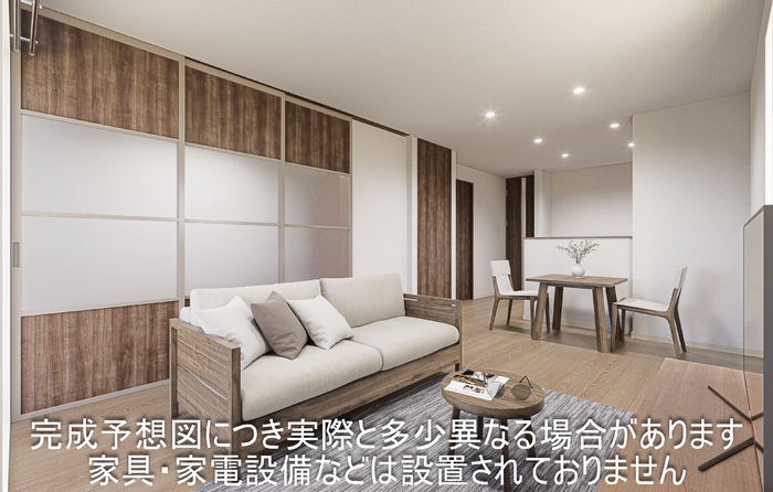 居室・リビング