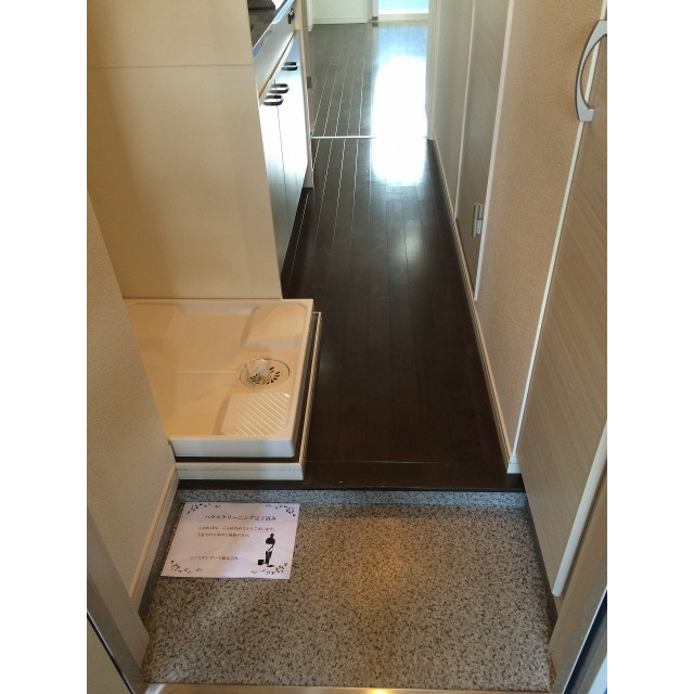 12/19 その他画像