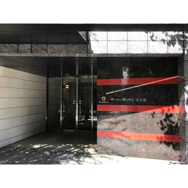 6/7 エントランス