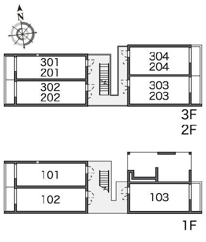 11/11 その他画像