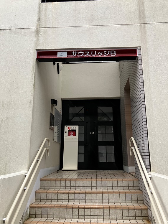 15/15 エントランス