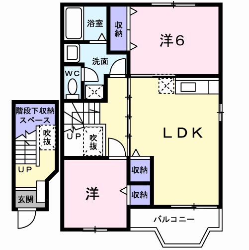 ヒルサイドテラスの間取り
