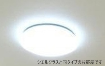 11/20 その他画像