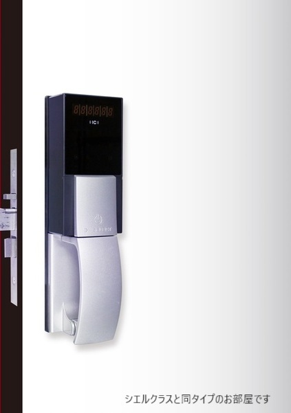 14/20 その他画像