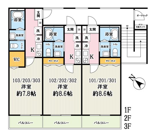 マーブル入間の間取り