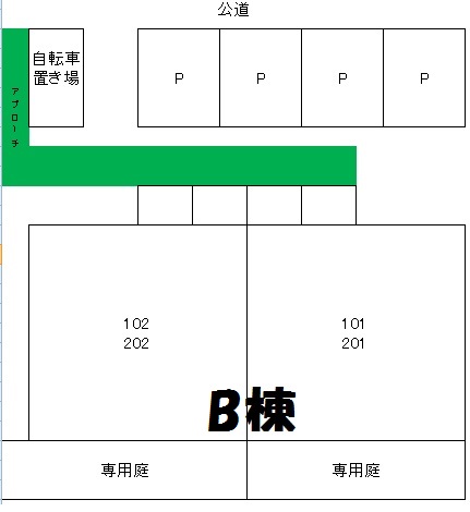 14/29 その他画像