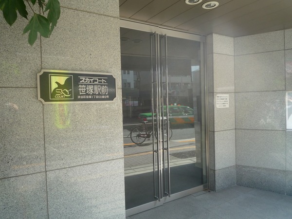 3/4 エントランス