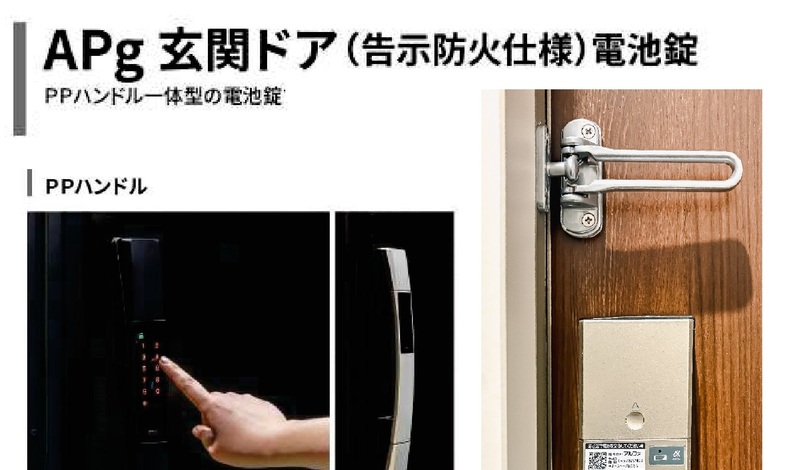 20/23 その他画像