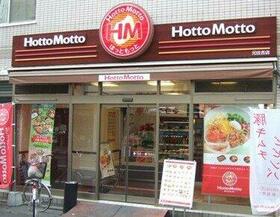 18/18 その他画像